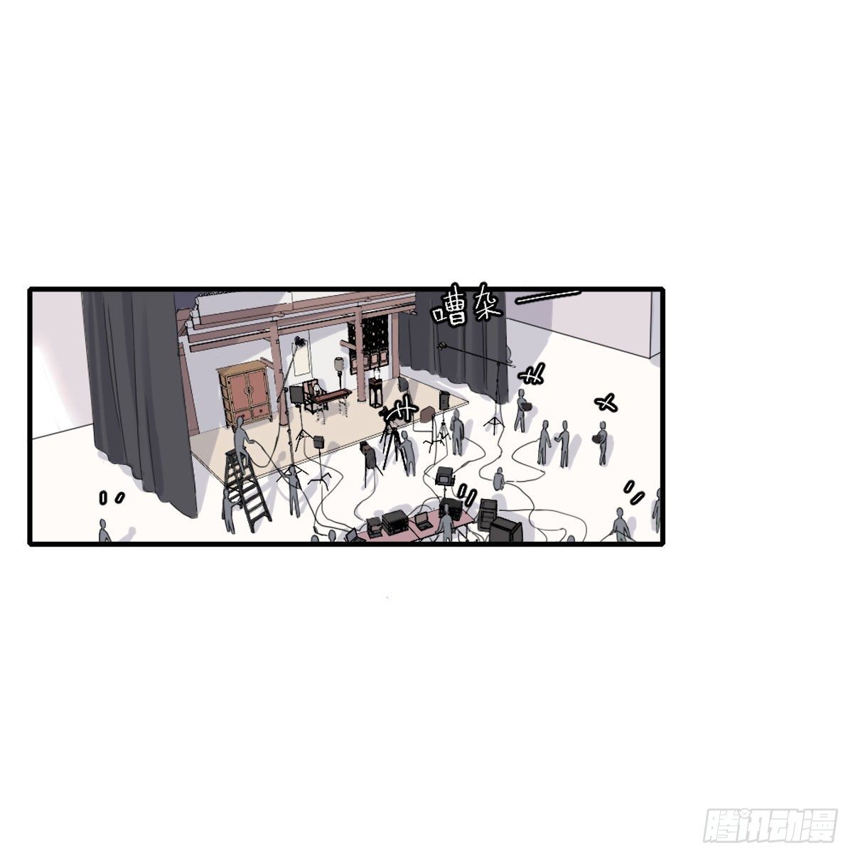 双王漫画,心跳2图