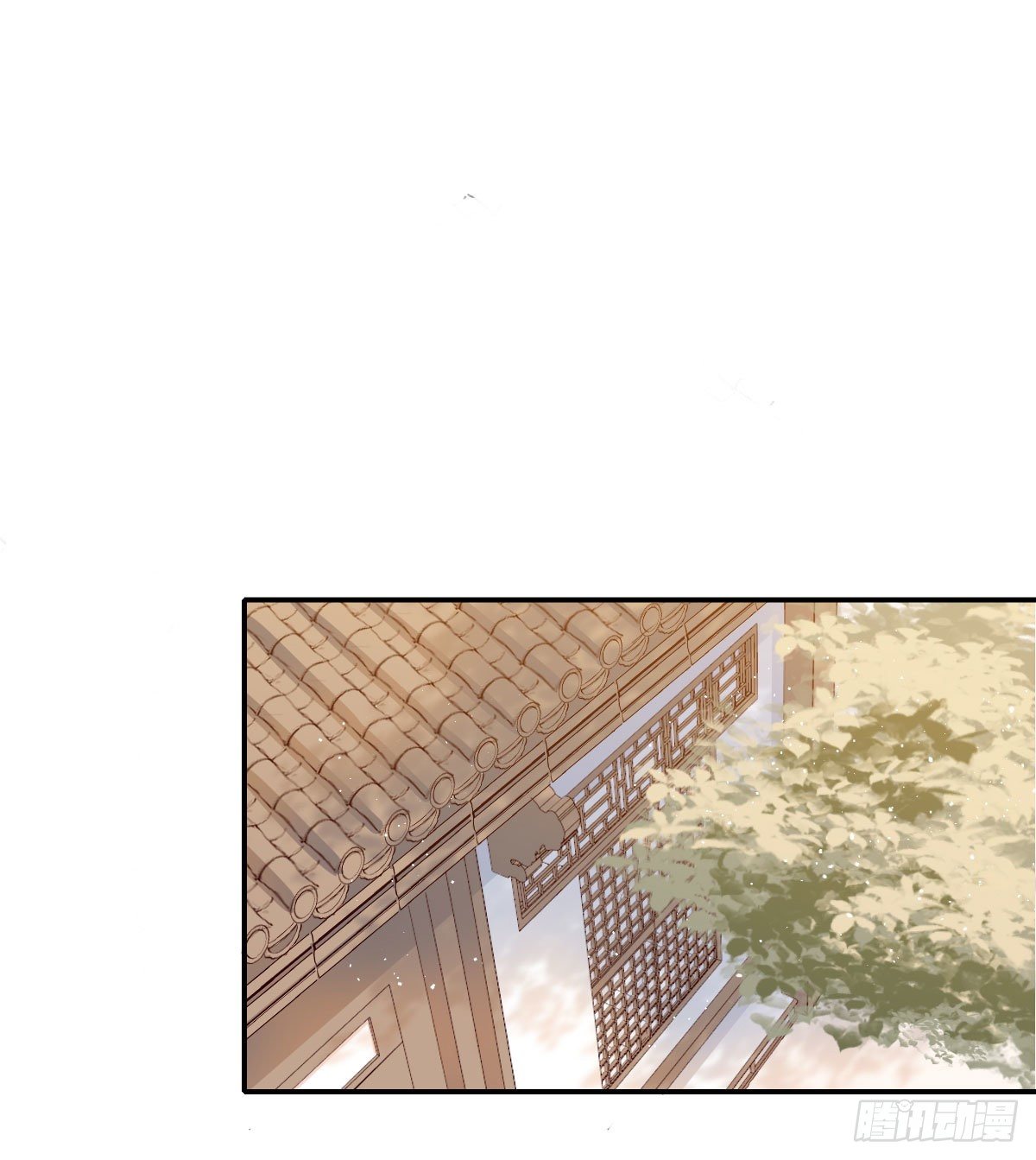 双王群最新技术漫画,交易2图