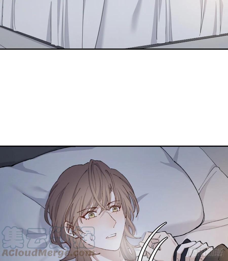 双王漫画,“嘘”2图