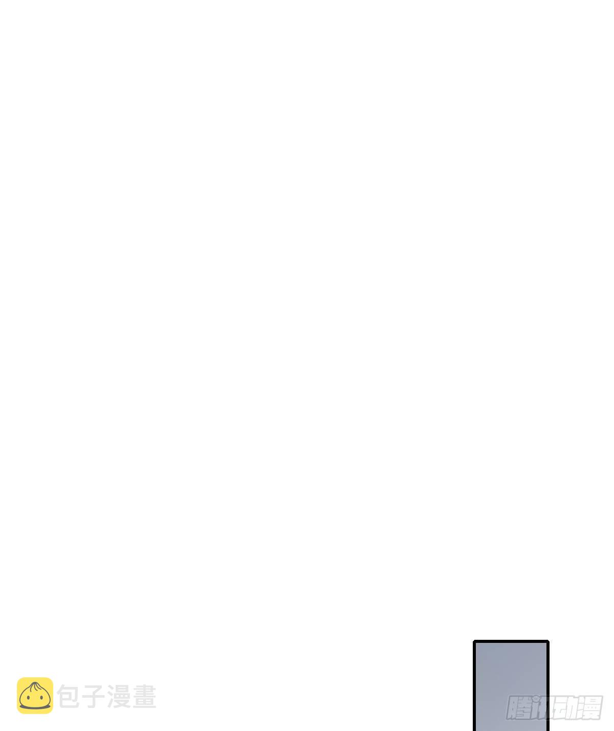 双王烙印骨科医院漫画,撒娇2图