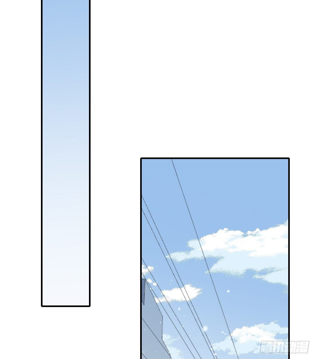 双王漫画,血1图