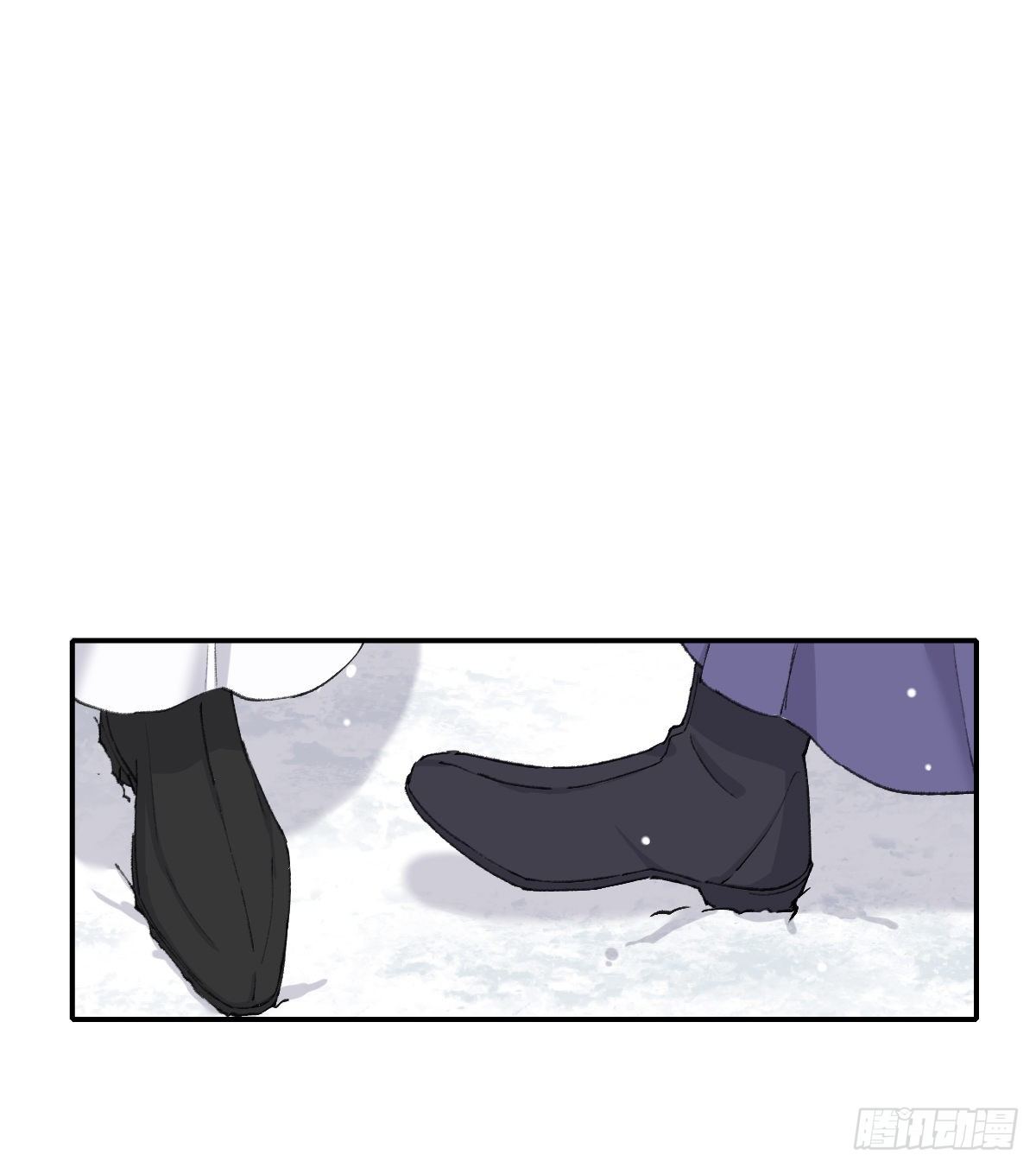 双王漫画,追上去2图