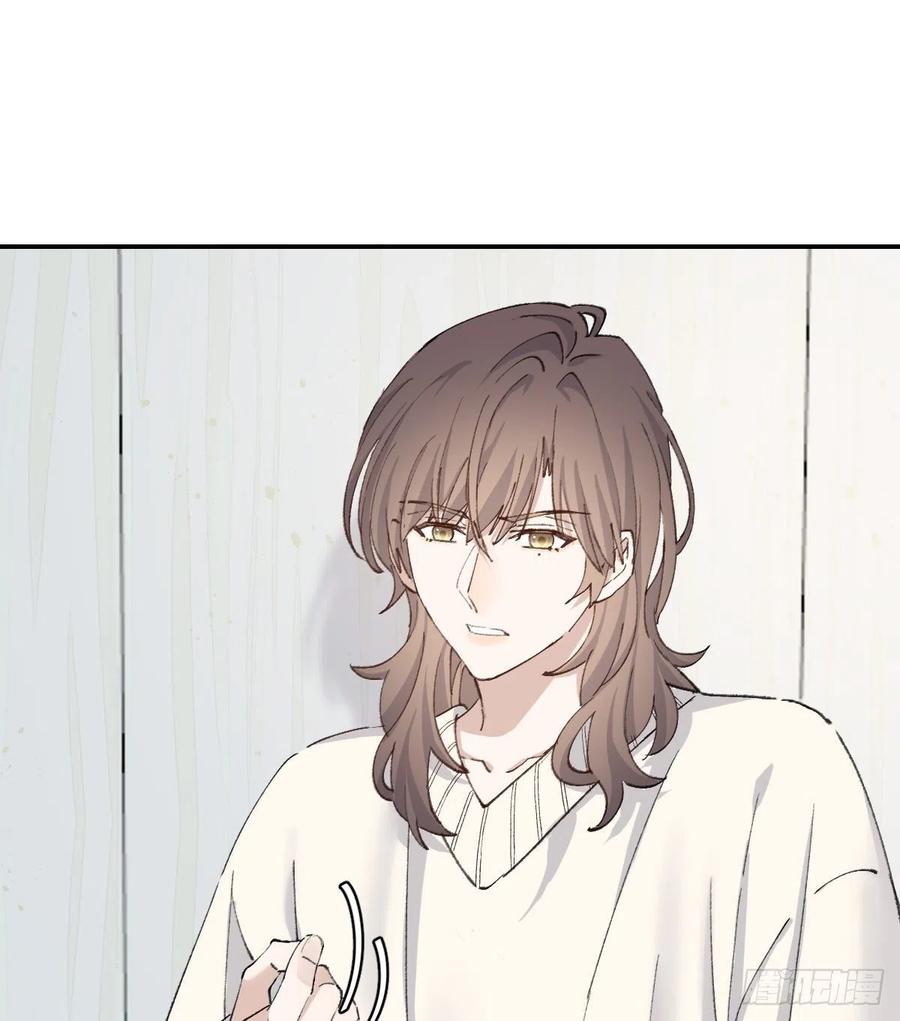 双王漫画,“嘘”2图
