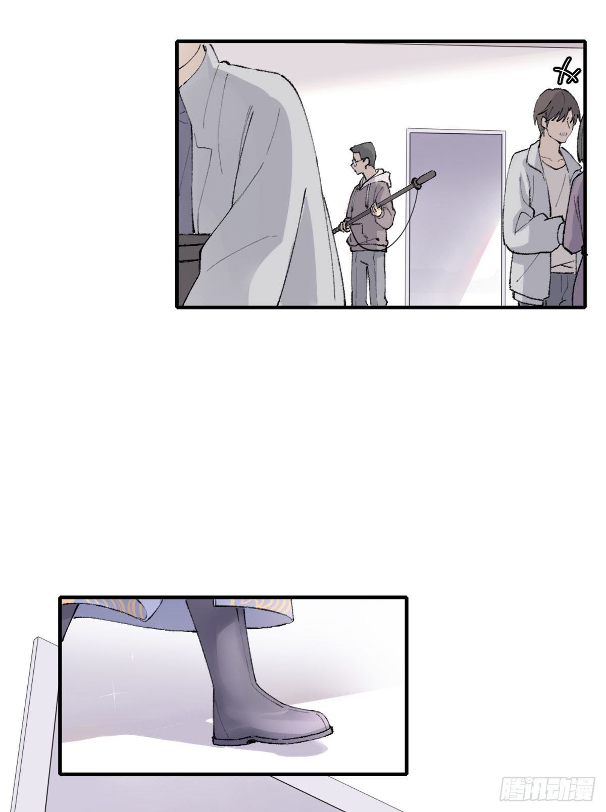 双王漫画,心跳1图