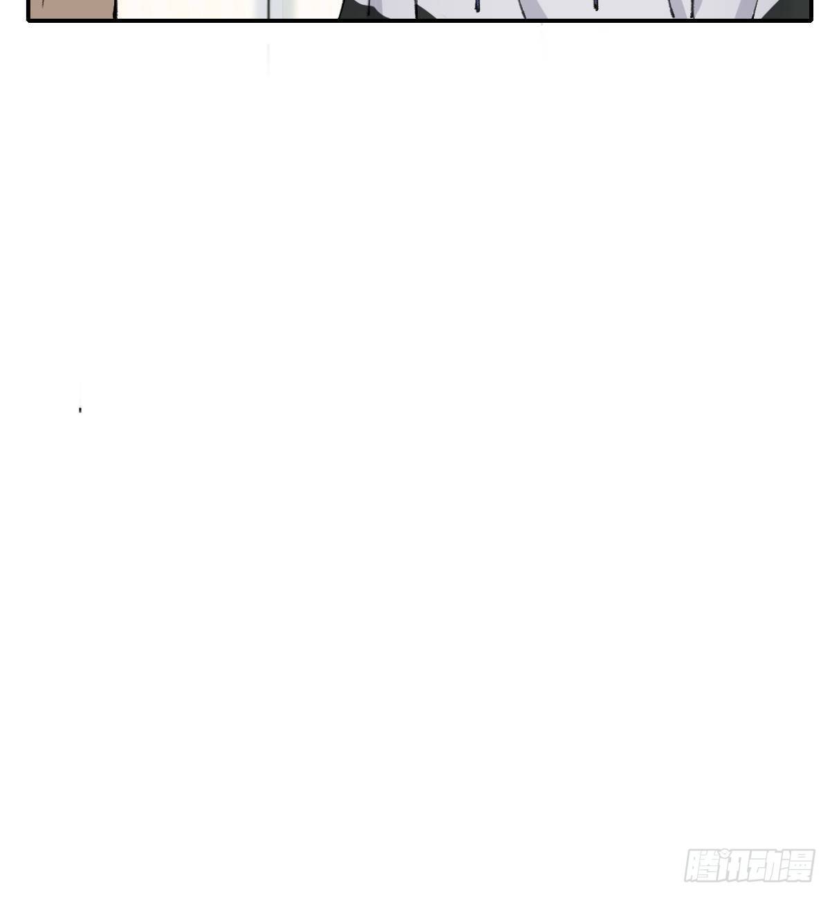 双王漫画,追上去1图