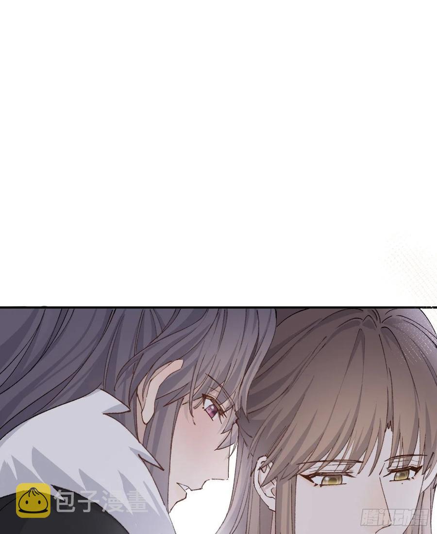 双王群最新技术漫画,习惯2图