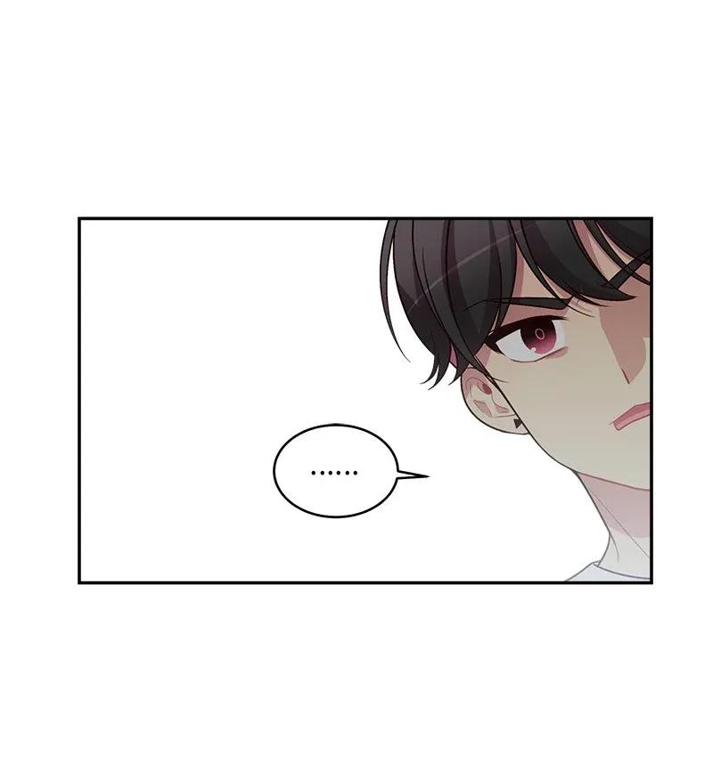 海螺男友未删减漫画,39 坦白2图