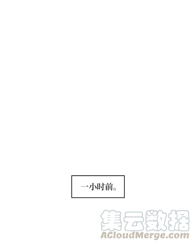 海螺男友未删减漫画,42 二姐1图