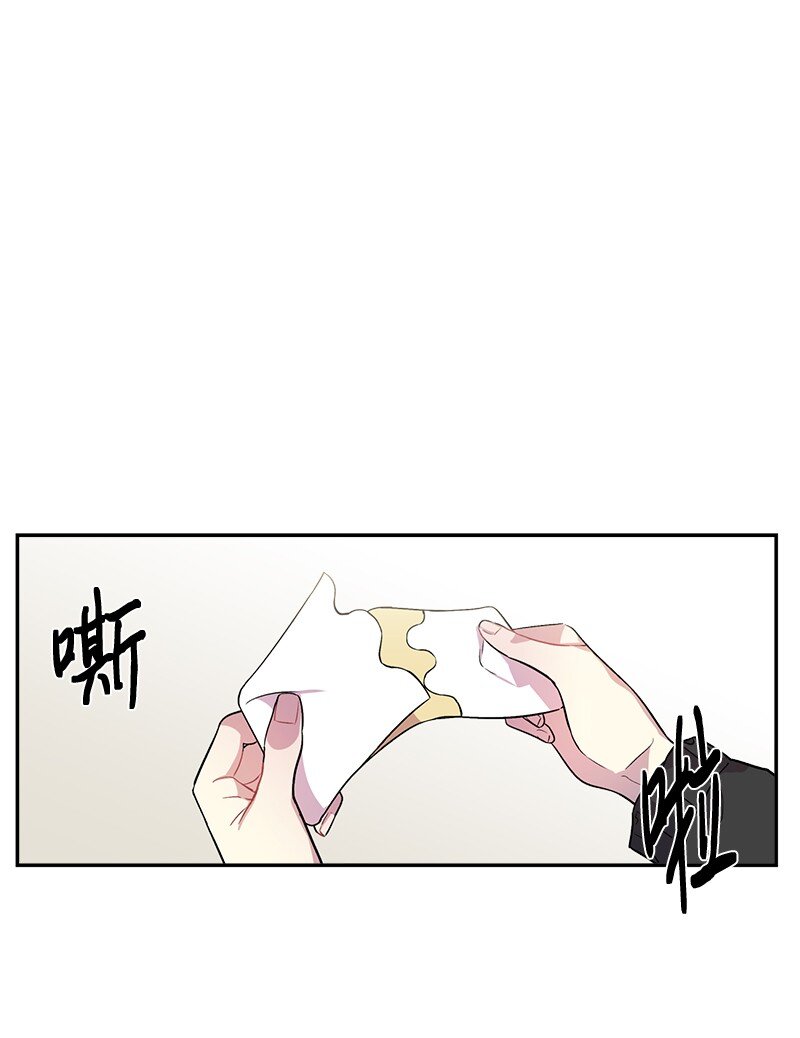 海螺男友未删减漫画,14 感动1图