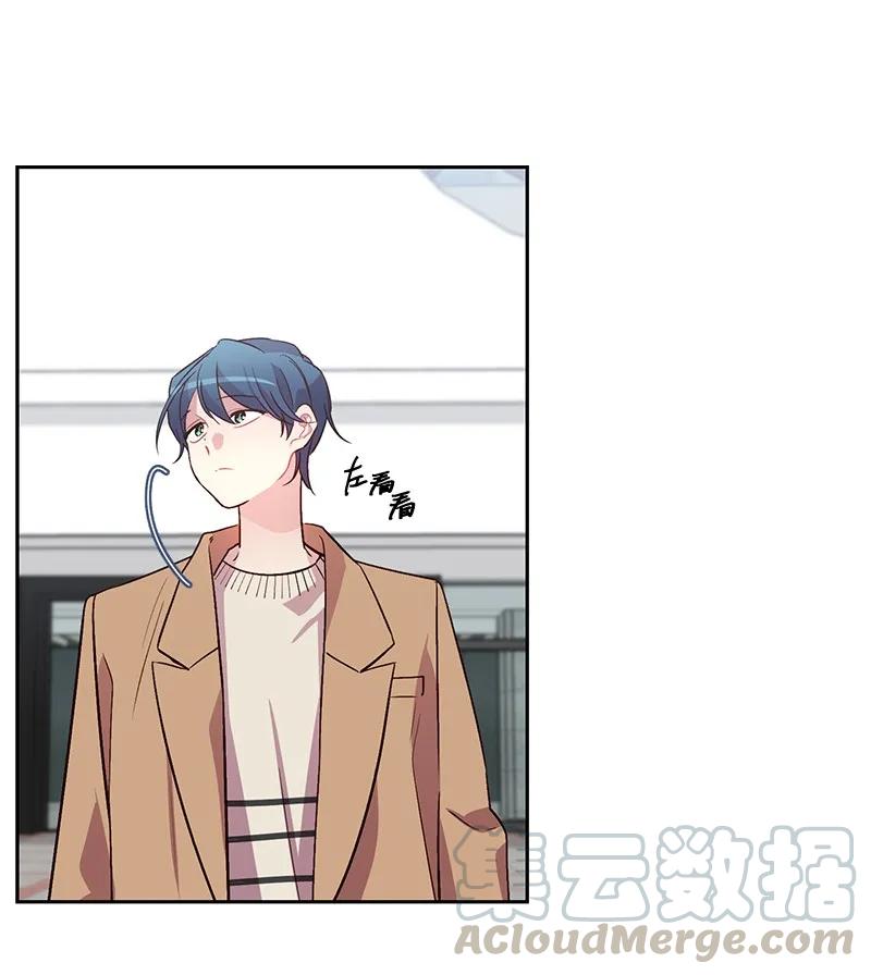 海螺男友未删减漫画,22 四人混战1图