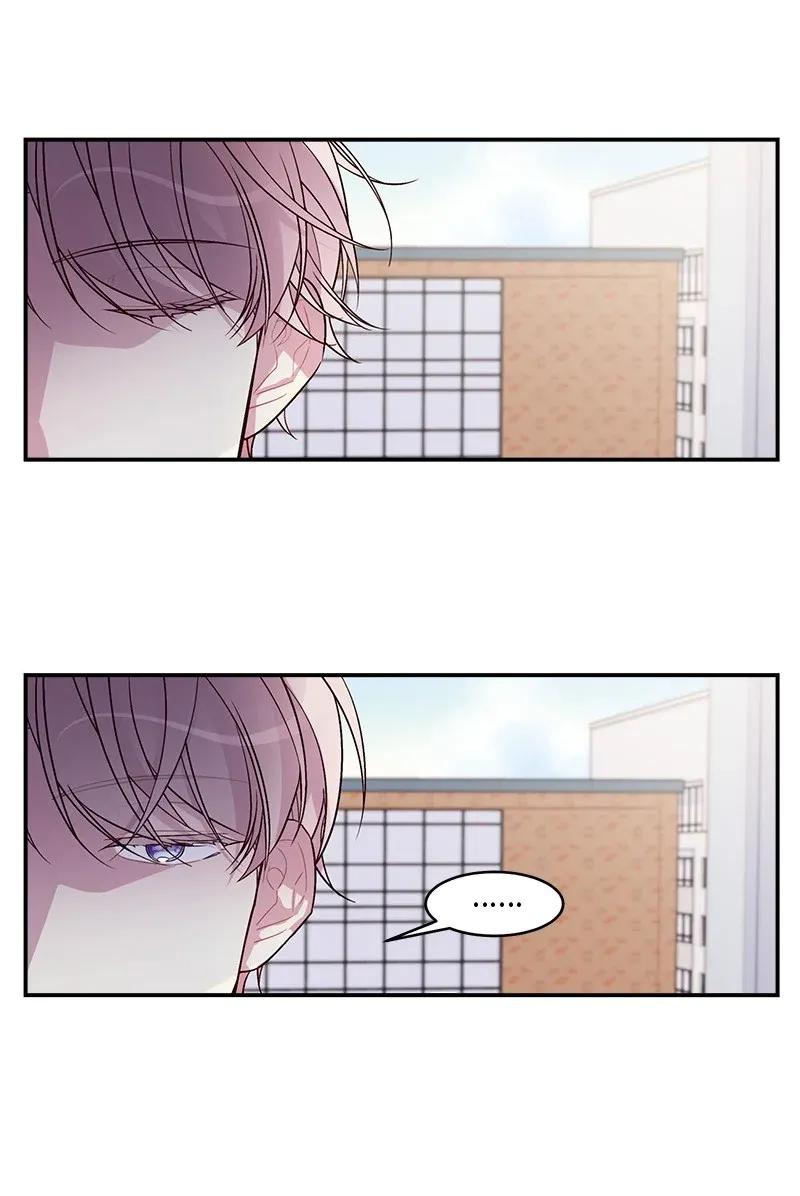 海螺男友未删减漫画,36 跟我过吧2图