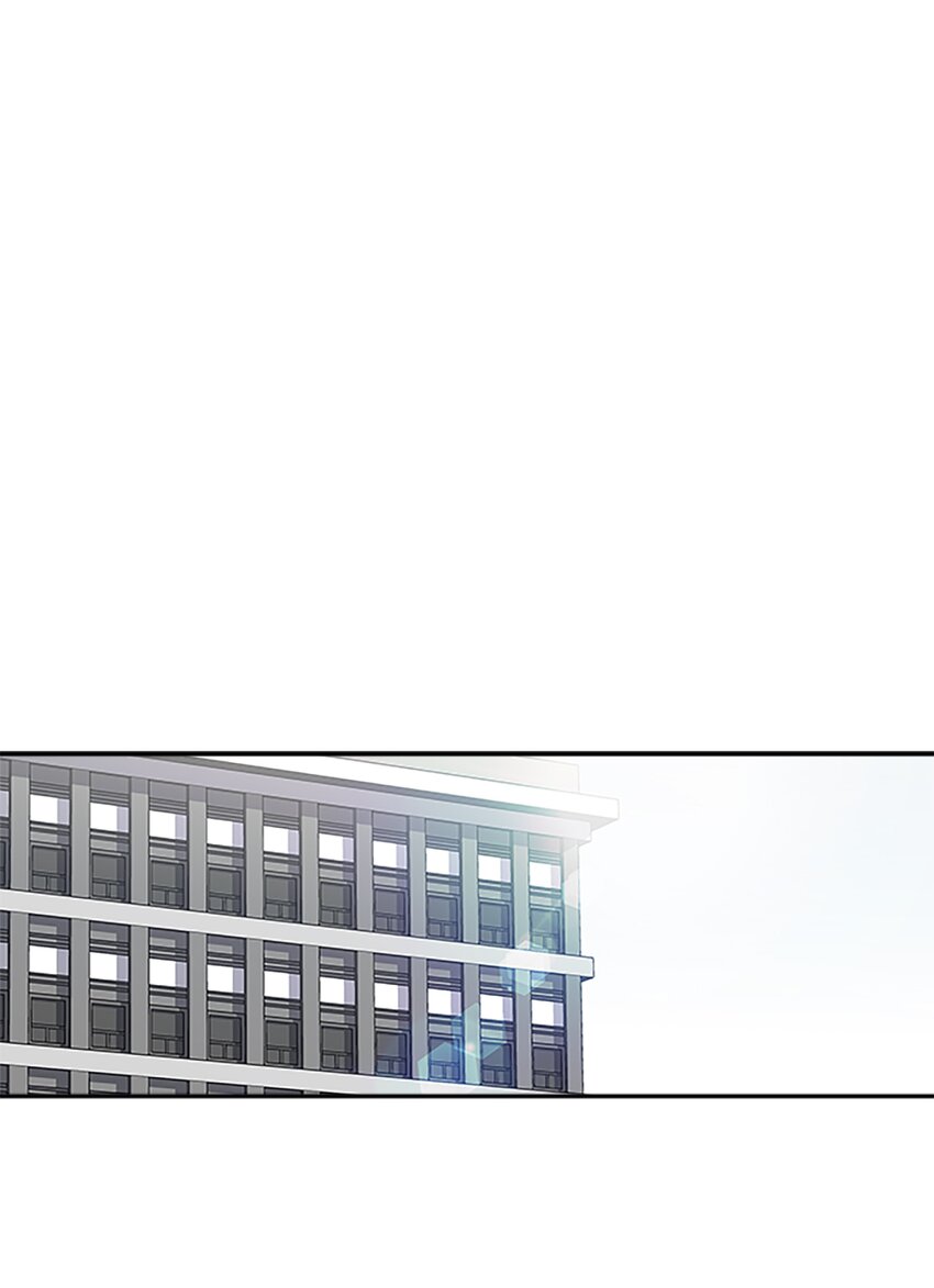 海螺男友未删减漫画,04 我要诱惑你！1图