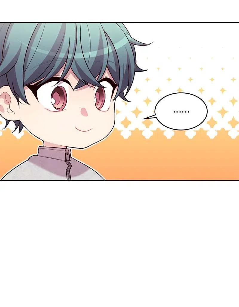 海螺男友未删减漫画,76 酒后吐真言1图
