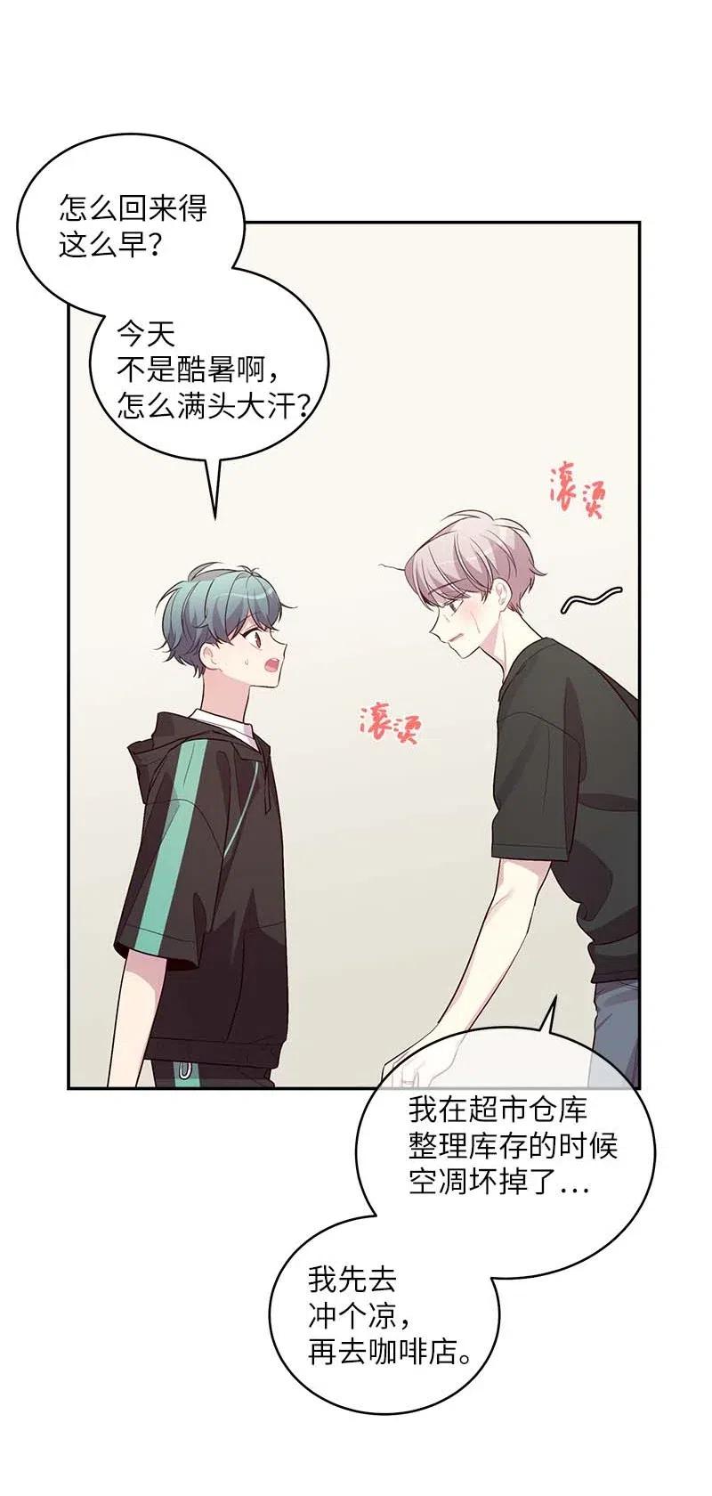 海螺男友未删减漫画,68 大道妈2图