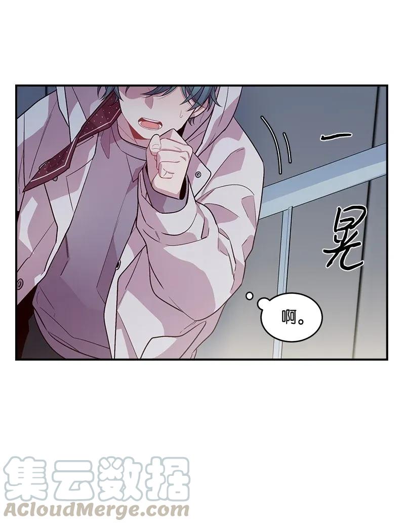 海螺男友未删减漫画,36 跟我过吧1图