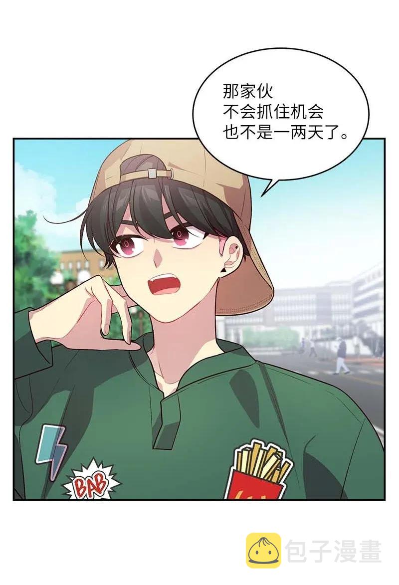 海螺男友未删减漫画,44 约看电影2图