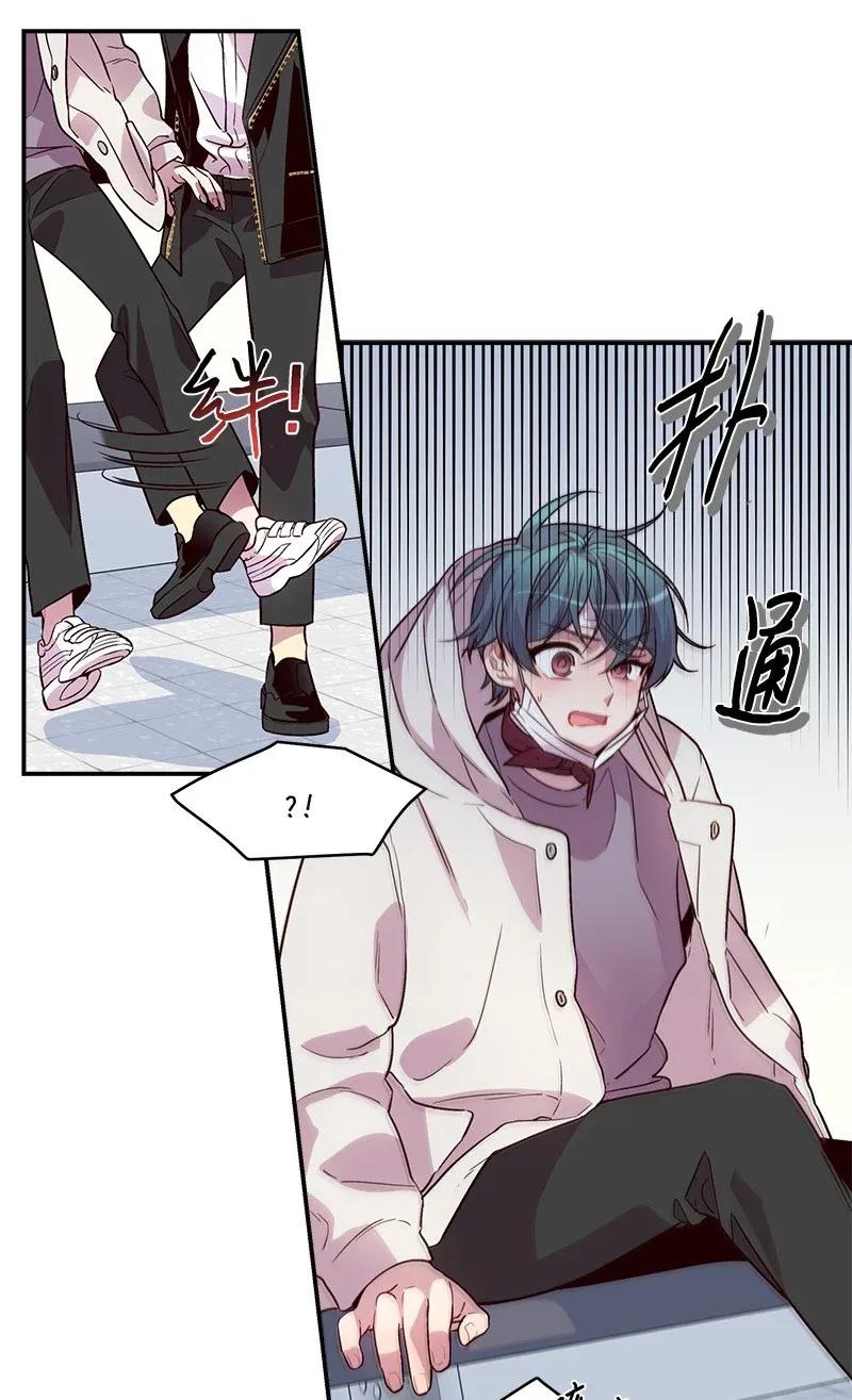 海螺男友未删减漫画,35 可以继续吗？2图