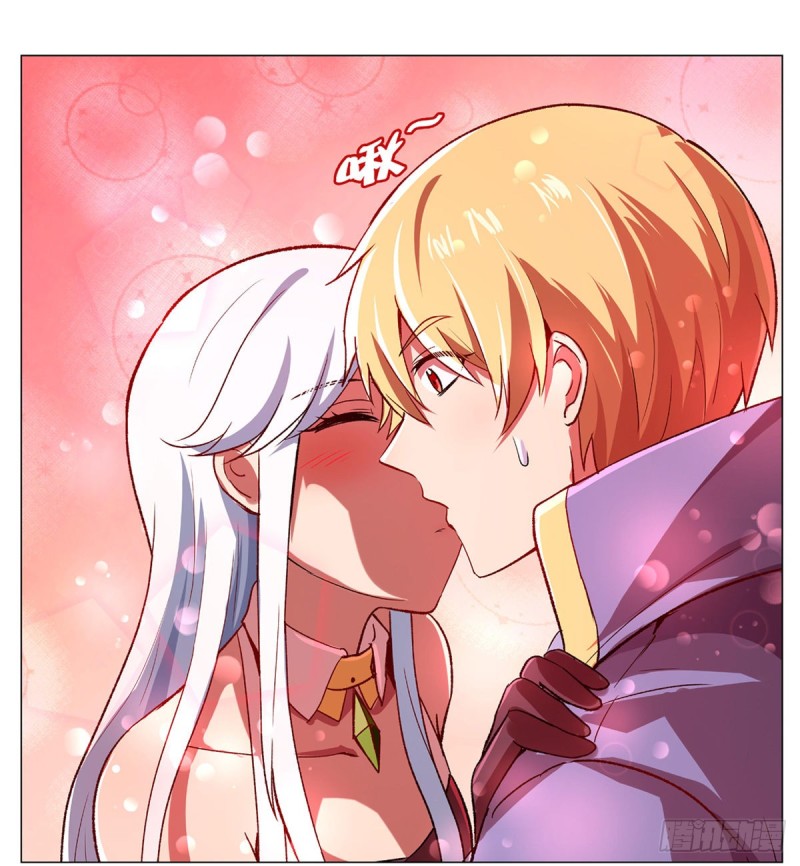 失业魔王听书免费漫画,第149话 真假剑豪1图