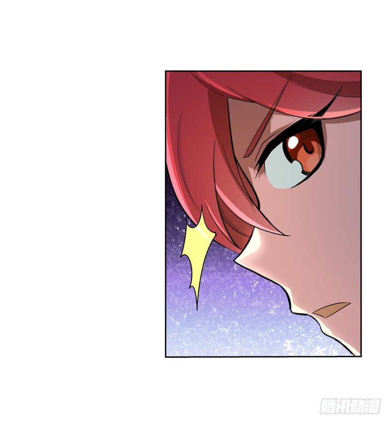 失业魔王最新漫画,第九十二话 说谎2图