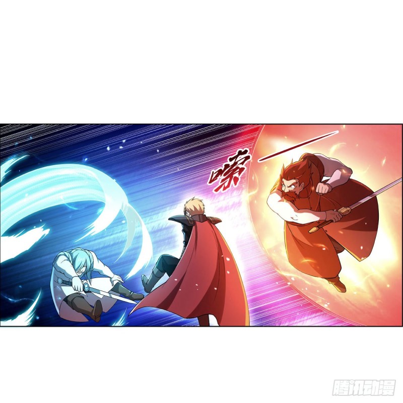 失业魔王动第2季在线观看免费版漫画,第185话 被斩断的奥义2图