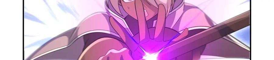 失业魔王听书免费漫画,第388话 三招1图