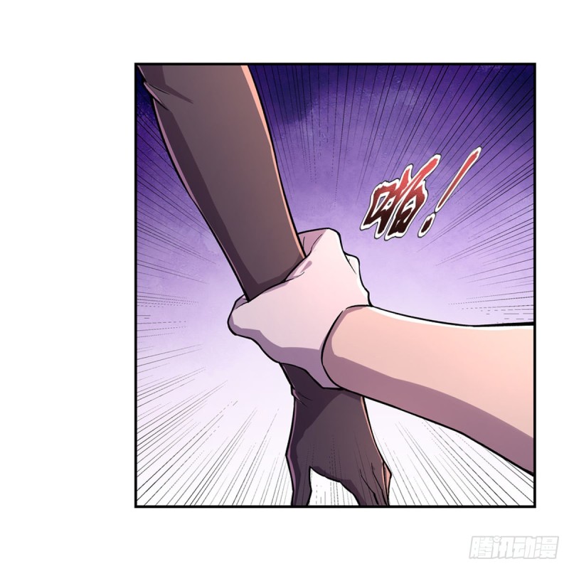 失业魔王动第2季在线观看免费版漫画,第198话 钻石会员2图