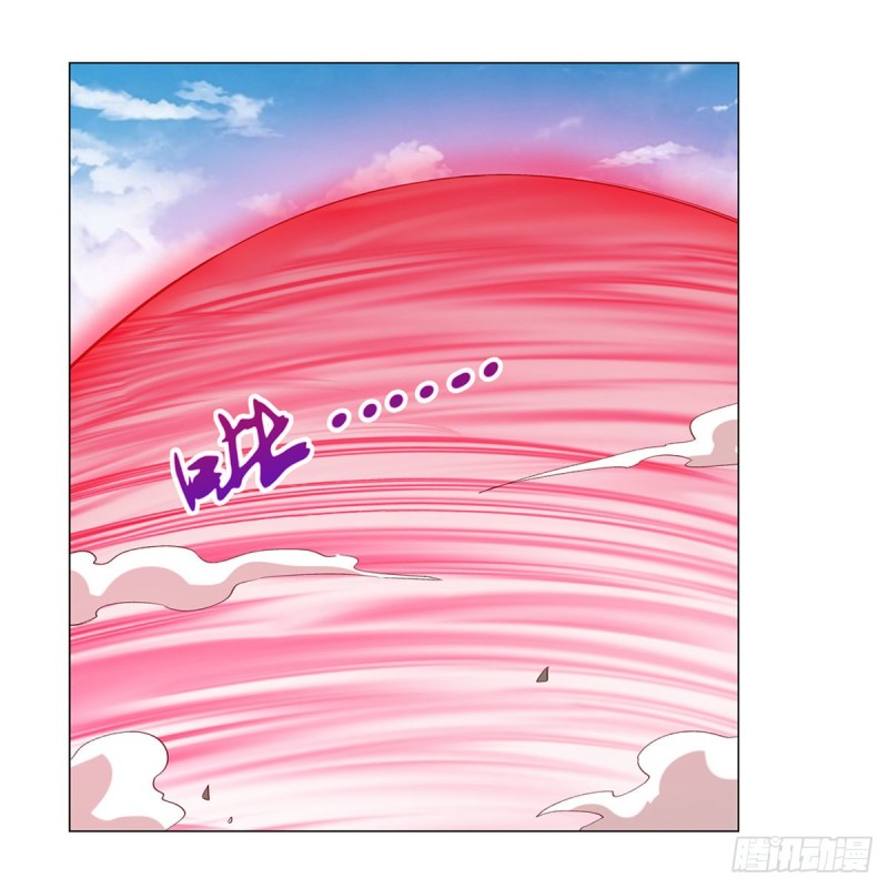 失业魔王听书免费漫画,第159话 跨越那一线2图
