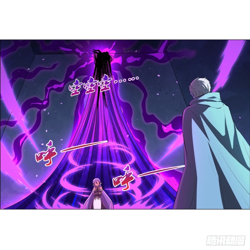 失业魔王动第2季在线观看免费版漫画,第105话 风王裁决2图