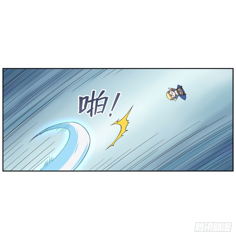 失业魔王动第2季在线观看免费版漫画,第233话 爱丽丝vs梅林1图