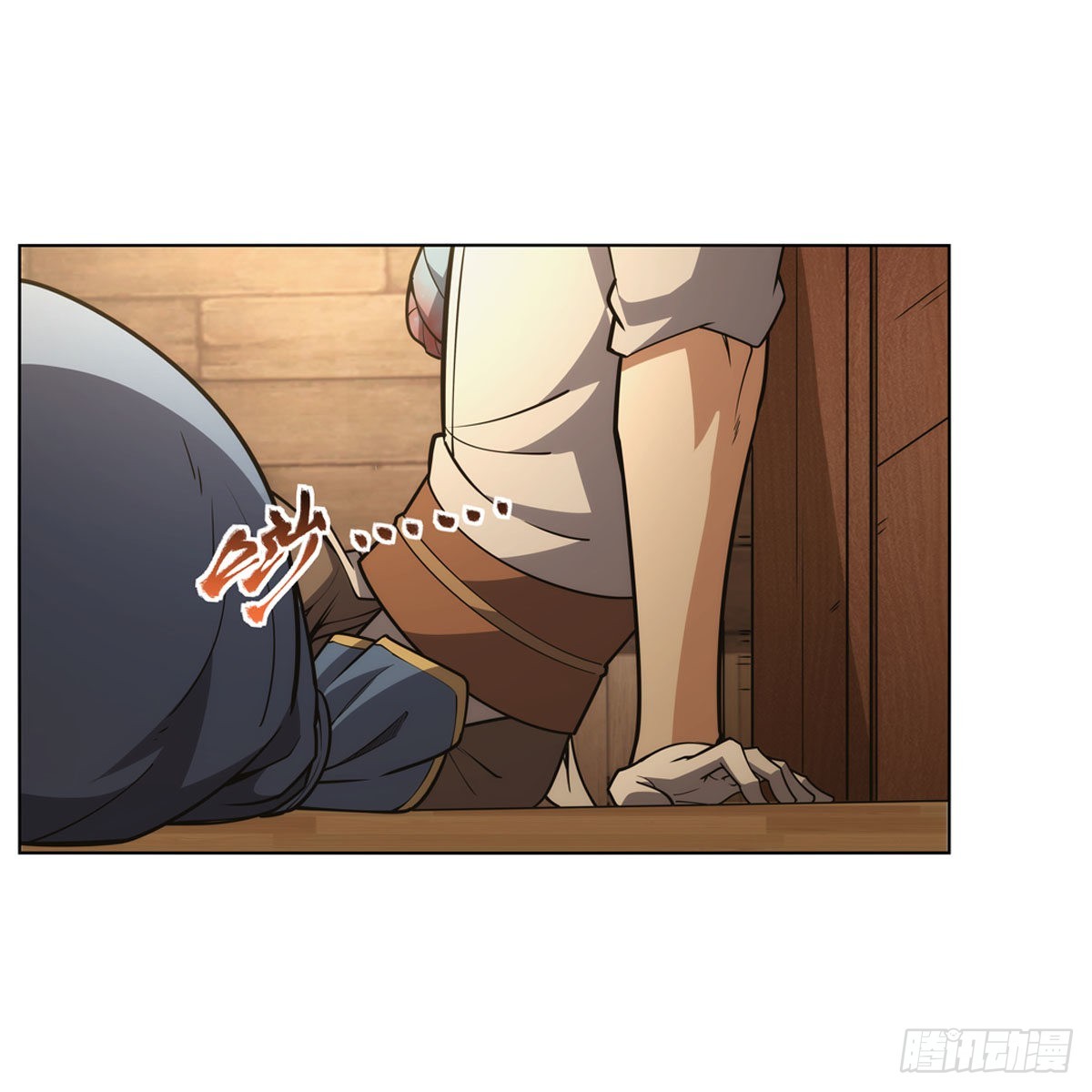 失业魔王听书免费漫画,第298话克拉肯再现2图