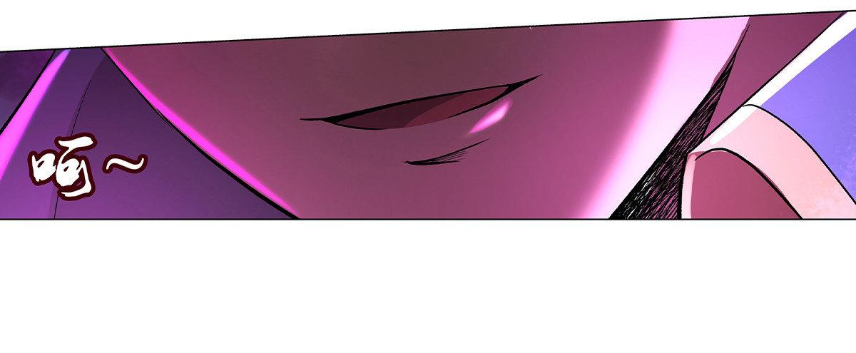 失业魔王听书免费漫画,第三十四话1图