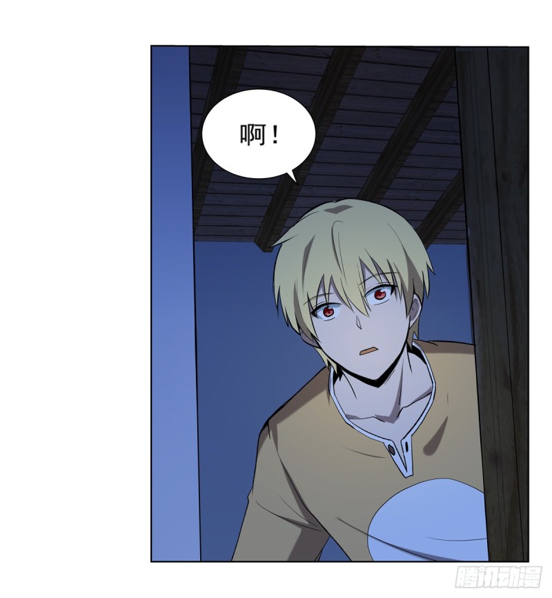 失业魔王动第2季在线观看免费版漫画,第115话 尾随1图