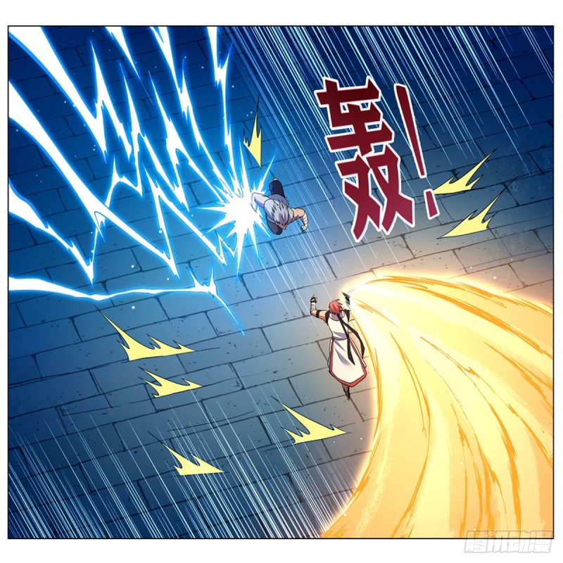 失业魔王动第2季在线观看免费版漫画,第155话 剑豪的告白2图