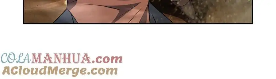 失业魔王漫画,第396话 哇噜咔！1图