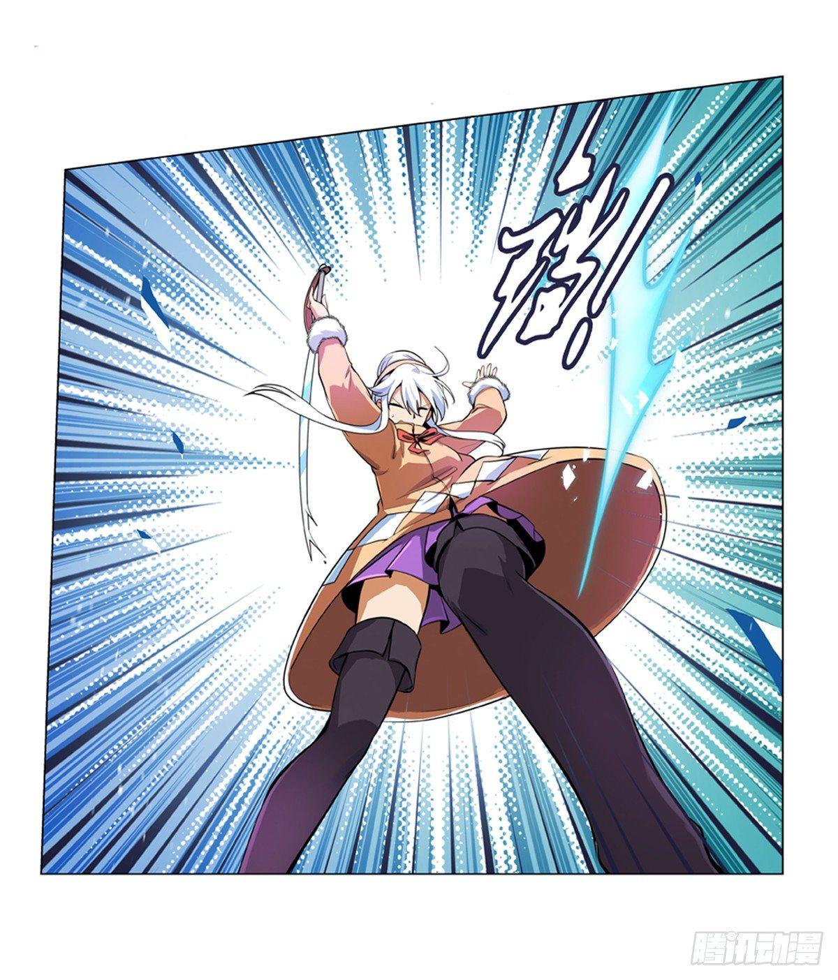 失业魔王动第2季在线观看免费版漫画,第五十二话1图