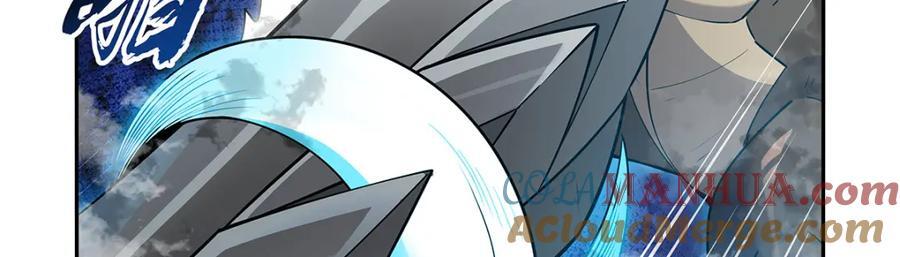 失业魔王动第2季在线观看免费版漫画,第384话 黑龙血1图