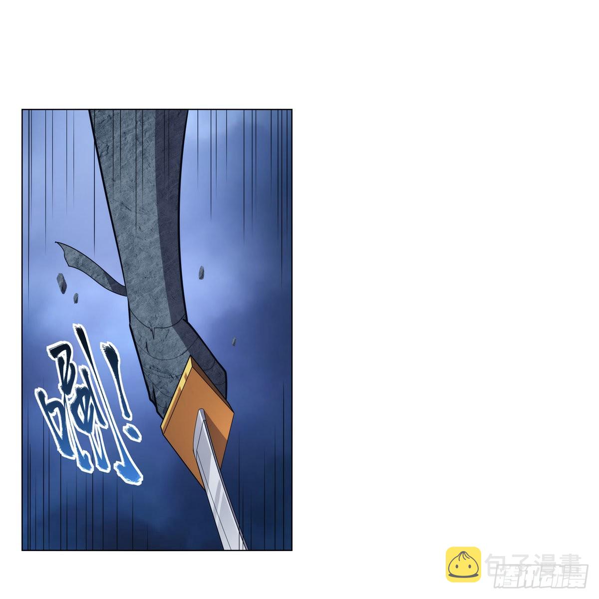 失业魔王漫画,第296话天使的断臂2图