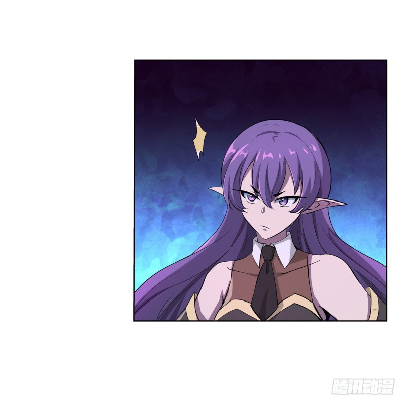 失业魔王最新漫画,第103话 罗刹鬼1图