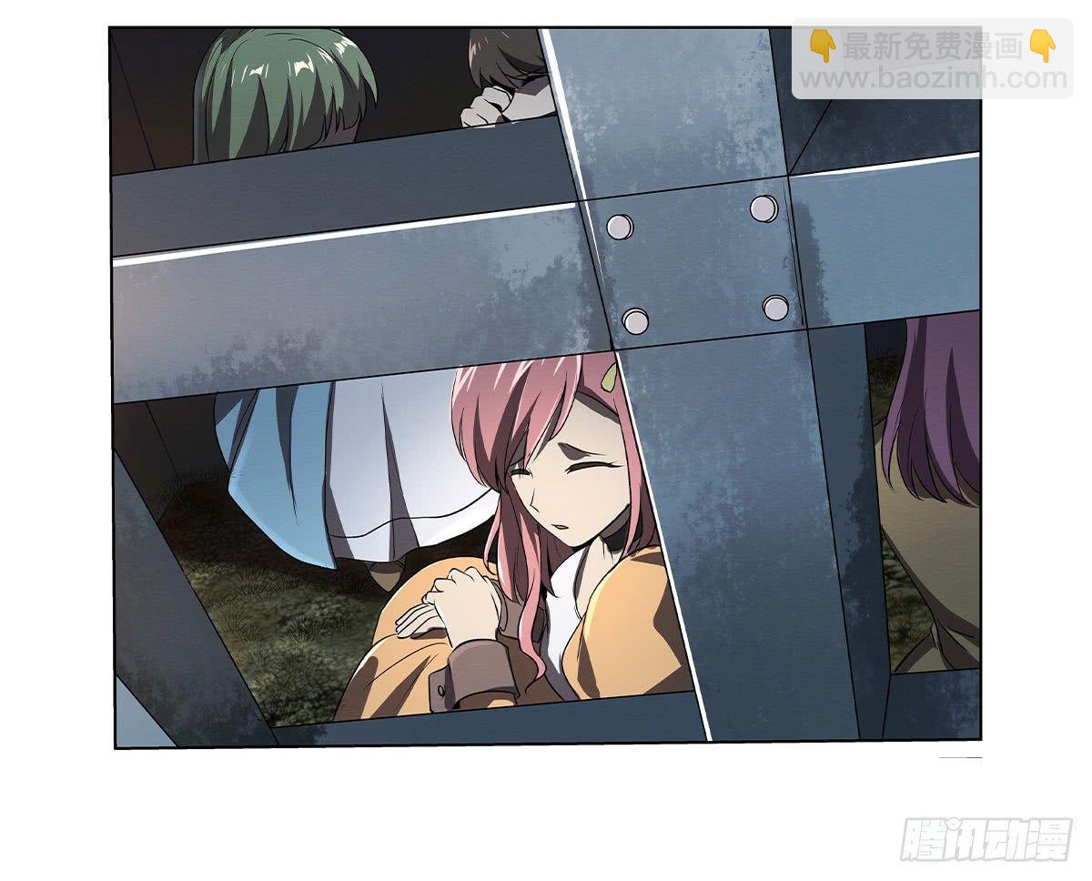 失业魔王动第2季在线观看免费版漫画,第二十一话1图