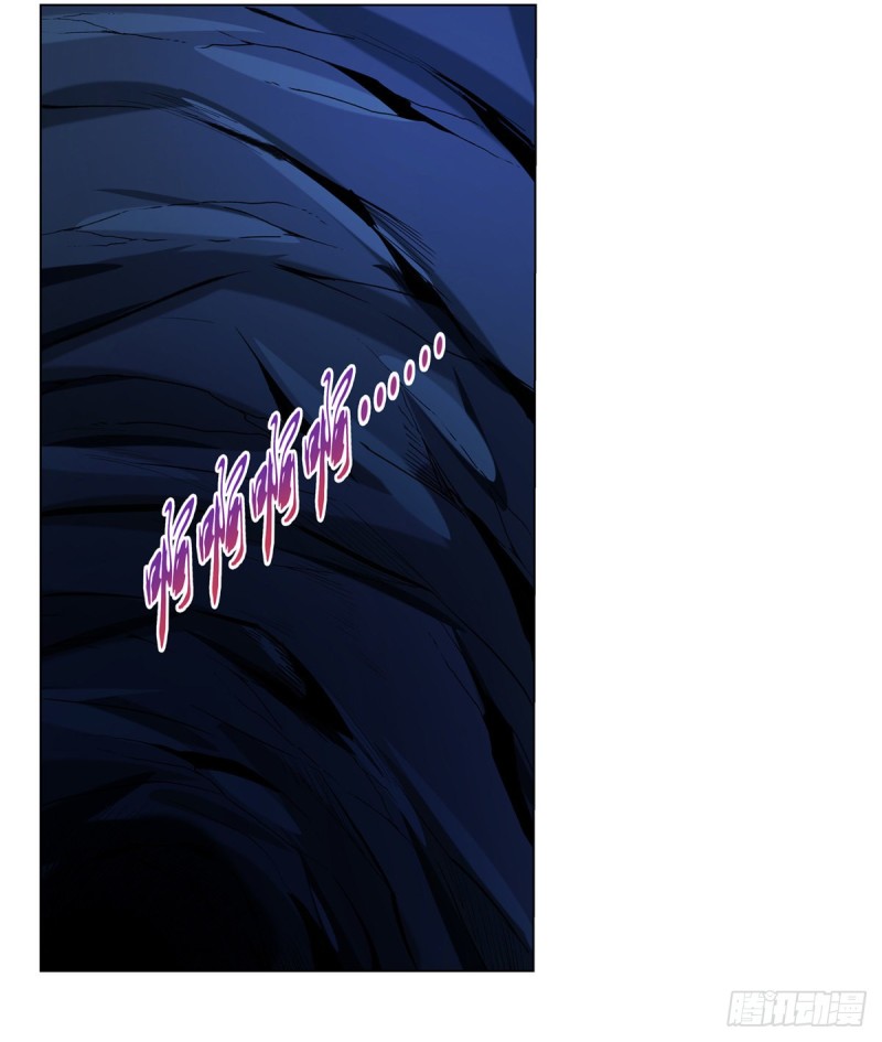 失业魔王漫画,第121话 挫败的天才2图