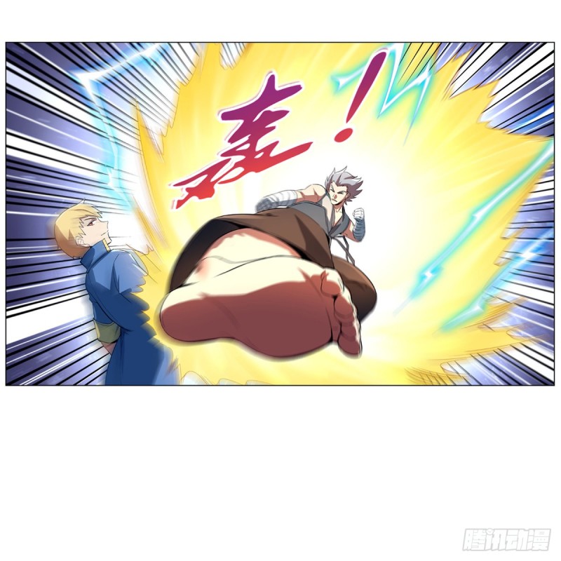 失业魔王动第2季在线观看免费版漫画,第137话 麻烦上门2图