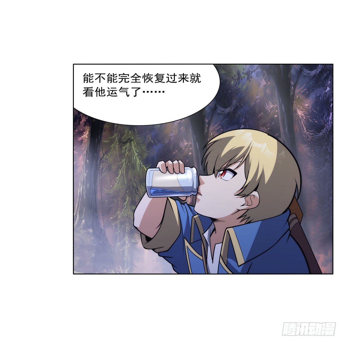 失业魔王动第2季在线观看免费版漫画,第304话活捉女恶魔1图