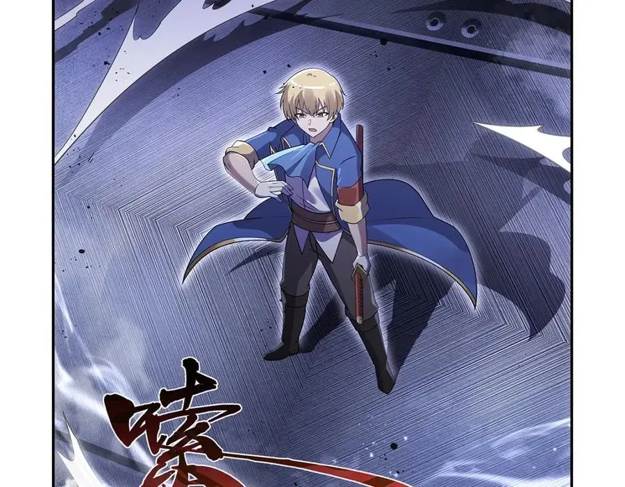 失业魔王动第2季在线观看免费版漫画,第392话 不辞而别2图