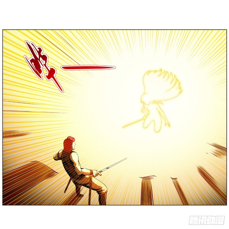 失业魔王动第2季在线观看免费版漫画,第145话 怒斩1图