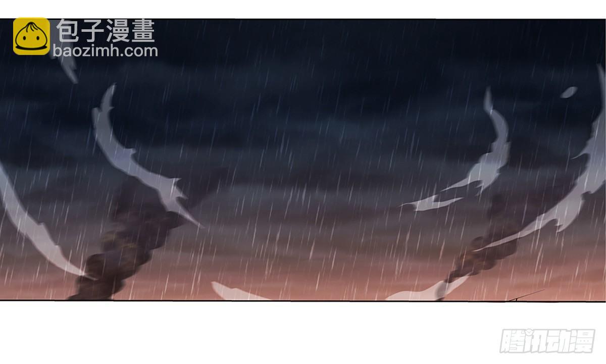 失业魔王漫画,第十六话2图