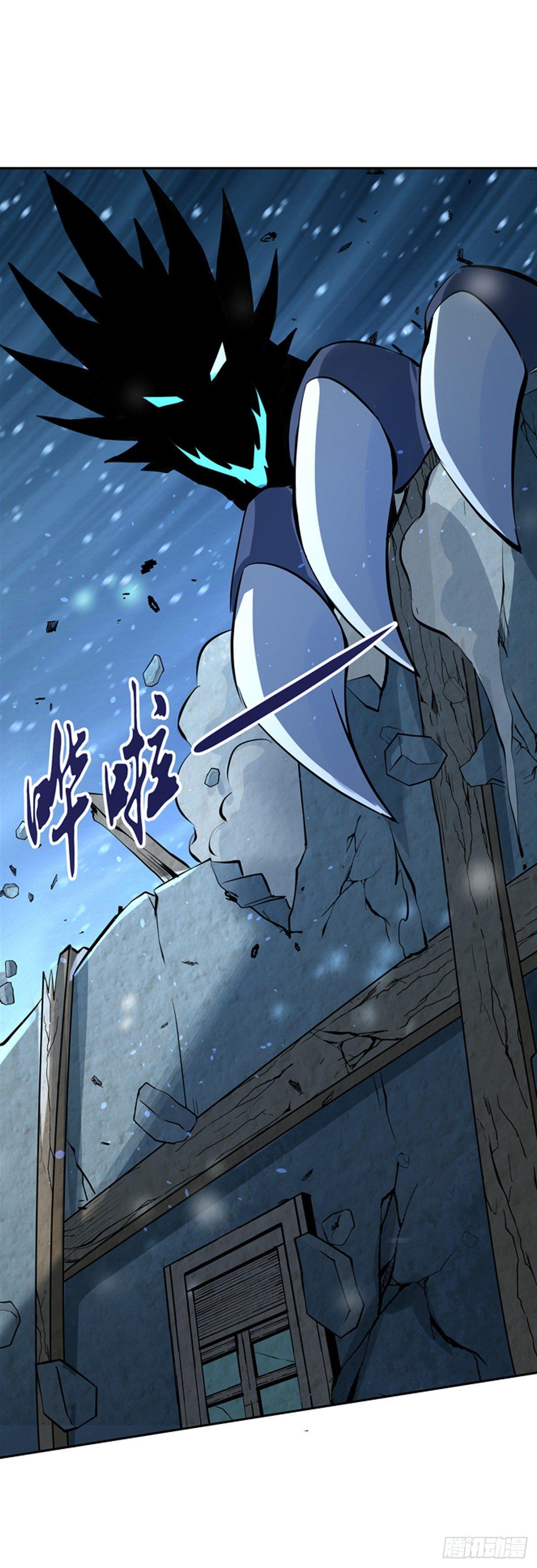 失业魔王动第2季在线观看免费版漫画,第五十四话1图