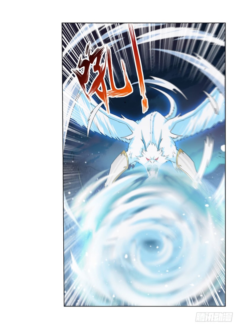 失业魔王动第2季在线观看免费版漫画,第233话 爱丽丝vs梅林2图
