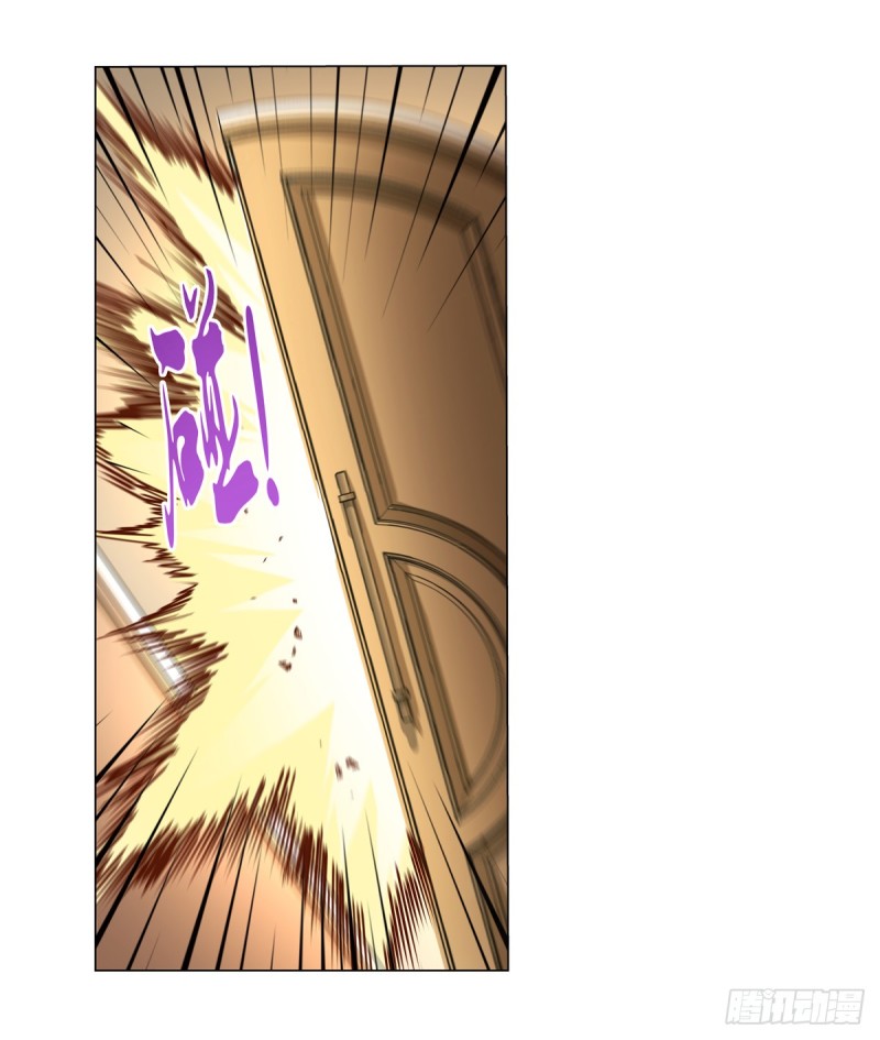 失业魔王最新漫画,第九十二话 说谎1图