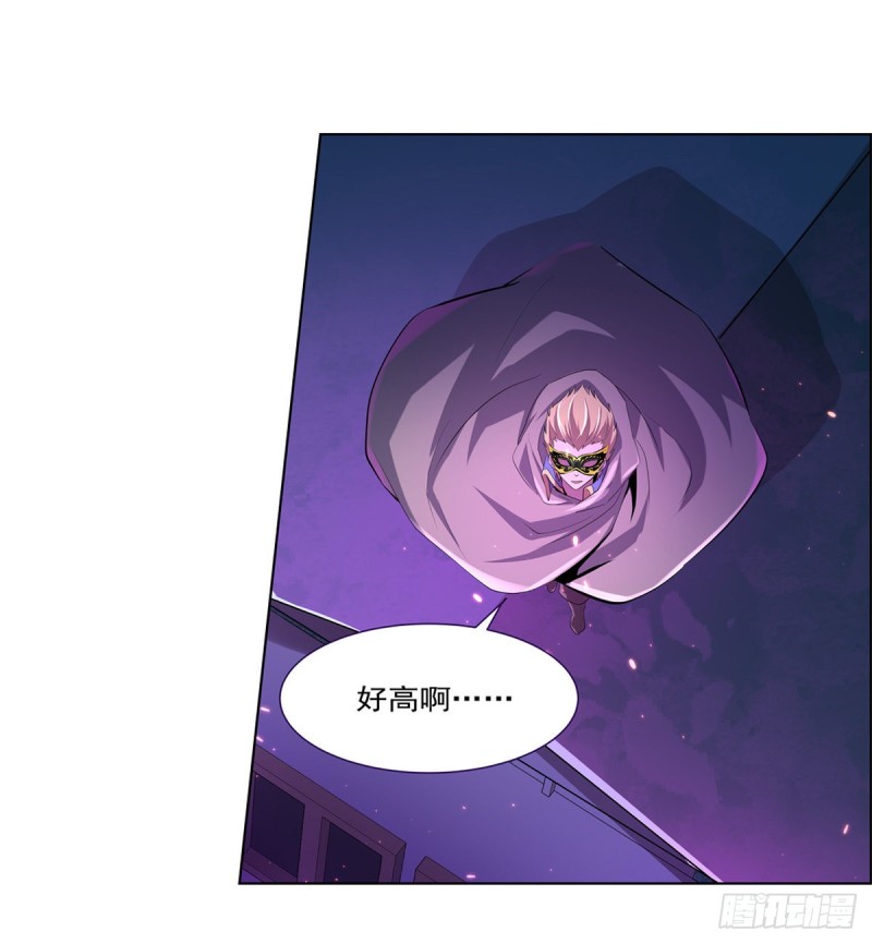 失业魔王动第2季在线观看免费版漫画,第104话 风壁1图