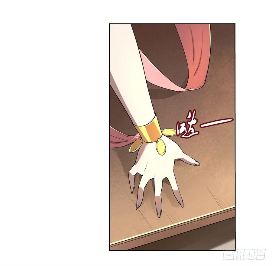 失业魔王动第2季在线观看免费版漫画,第四十二话1图